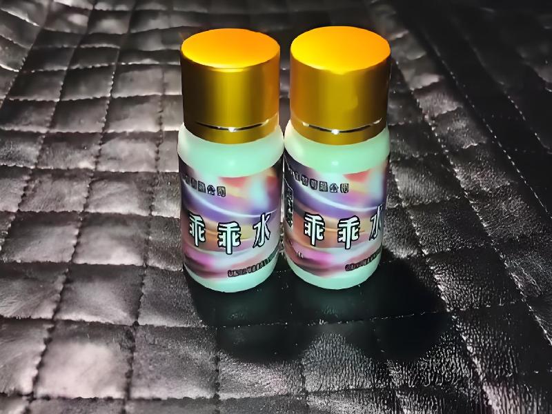 女士专用红蜘蛛4906-JQ型号